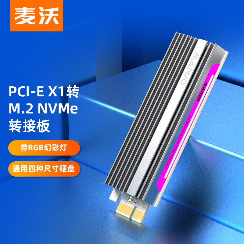 京东的声卡扩展卡历史价格在哪看|声卡扩展卡价格比较