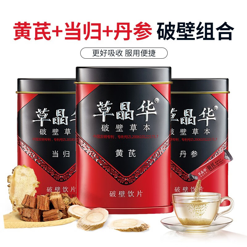 ���ڲ������ݾ��� �����Ʊ���Ƭ���β�����˲�����ε��ε�����Ͽɴ������������ʯ������ 20��/�� ����+����+���顾20��*3�ޡ�