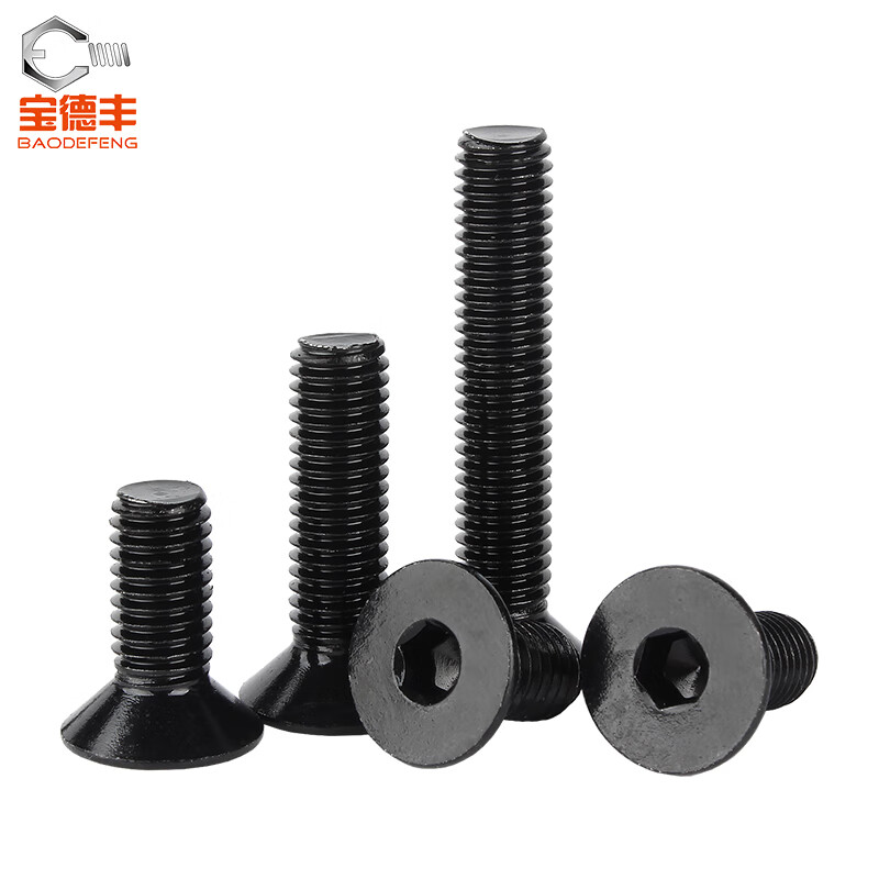 宝德丰304不锈钢沉头内六角螺丝钉平杯螺栓平头螺钉国标标准件大全M3*6