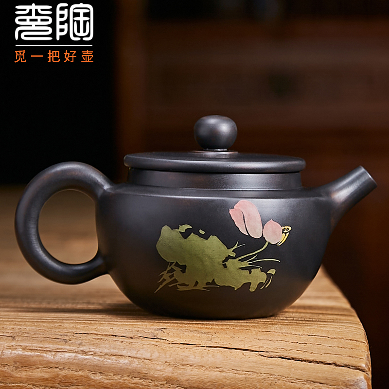 觅陶 云南建水紫陶茶壶纯手工汉扁壶彩填普洱泡茶壶泥绘陶壶180cc