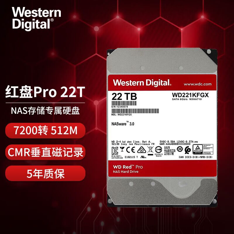 西部数据（WD） 红盘PRO NAS网络存储服务器企业级机械硬盘 7200转3.5英寸 22TB -WD221KFGX