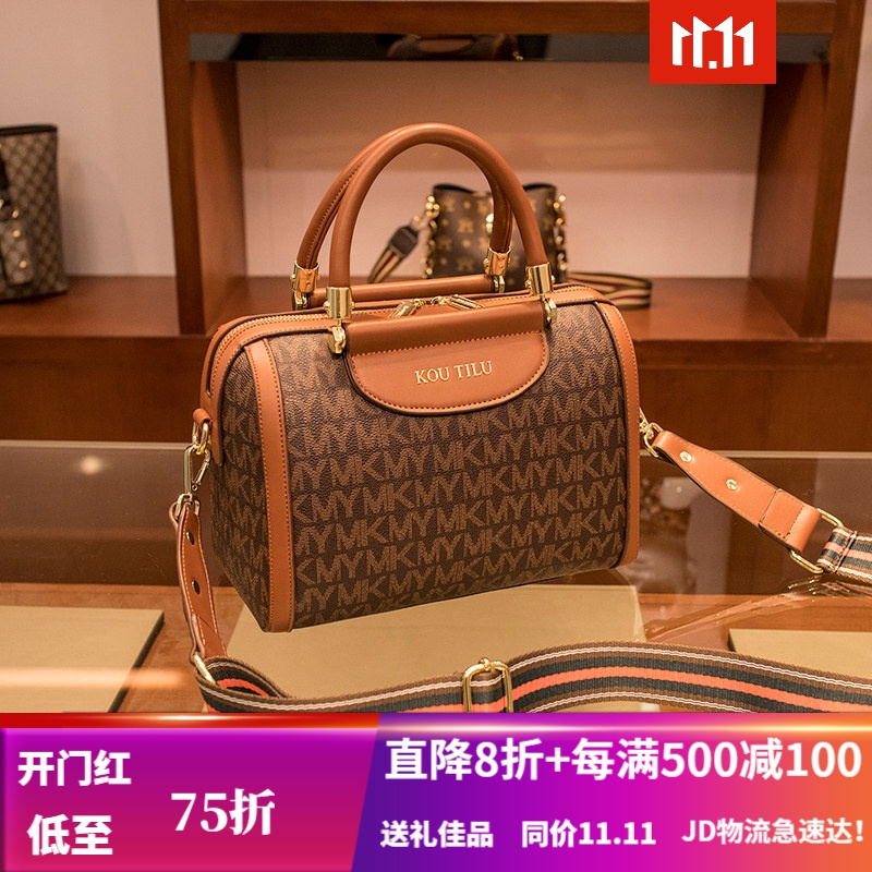 酷奇女包轻奢品牌包包女2021新款时尚手提包女士百搭单肩斜挎包波士顿