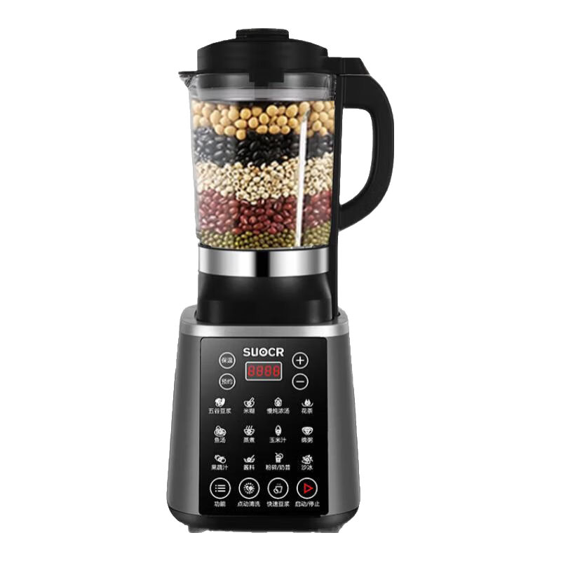 SLIOCR �ղ��Ʊڻ� ������������๦��ȫ�Զ�������ϴ���������� ����������� ��ɫ ��ͨ�� 179Ԫ