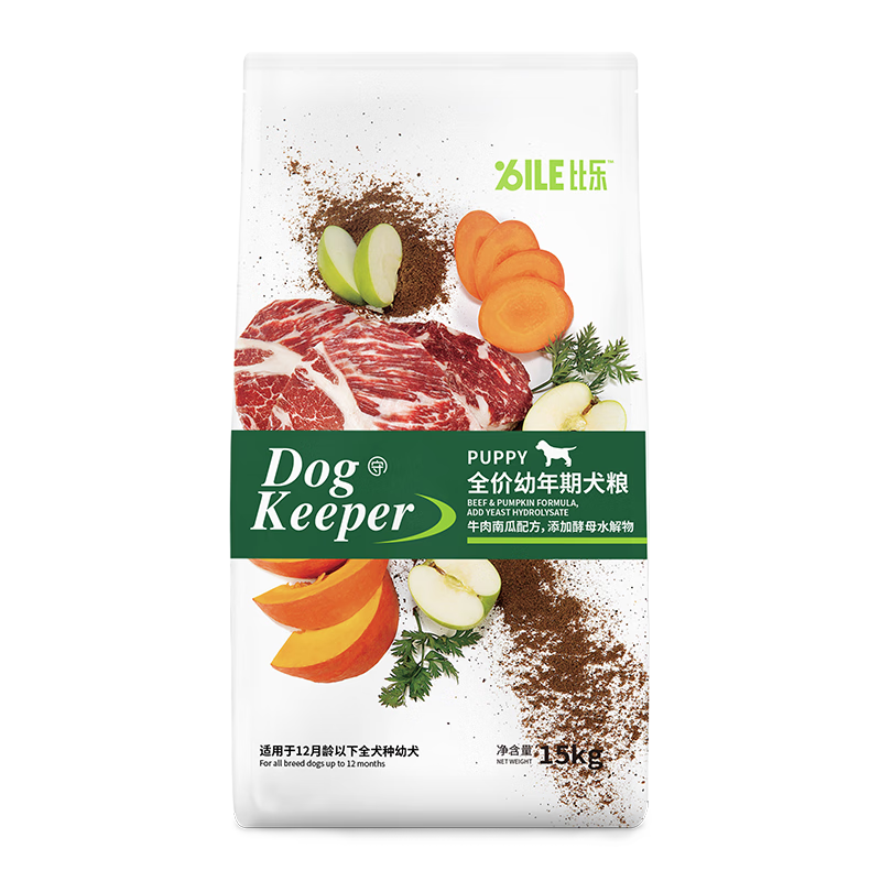 比乐狗粮 牛肉果蔬酵母多糖金毛萨摩中大型犬狗粮 天然粮15kg 牛肉