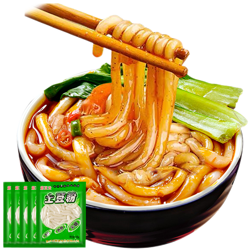 抢购趁现在！京东10029961777346价格变动及走势分析|怎么看方便食品历史价格