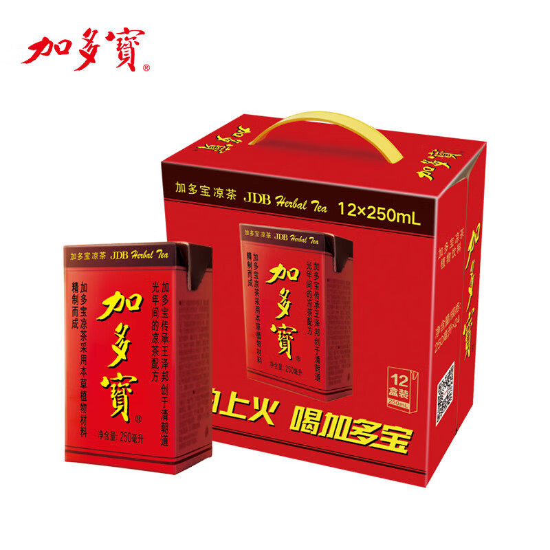 加多宝 凉茶植物饮料盒装 250ml*12盒 整箱装