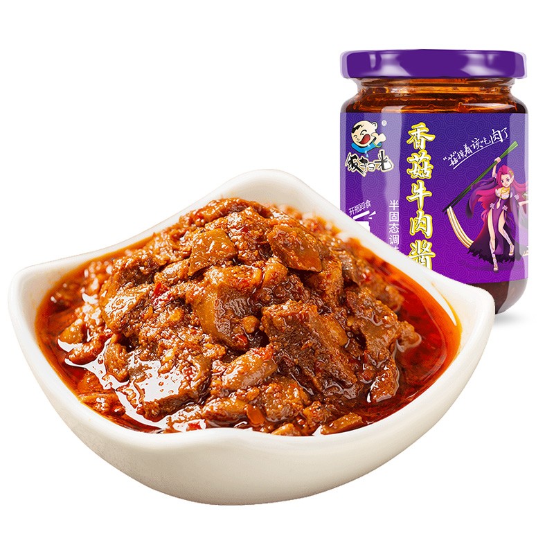 京东9.9包邮 2023-07-12 - 第4张 | 最新购物优惠券 京东9.9包邮 2023-07-12 - 第4张 | 最新购物优惠券