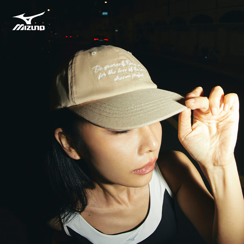 美津浓（MIZUNO）HERITAGE系列 男女休闲运动帽防晒遮阳棒球帽子 44/沙砾色 00F