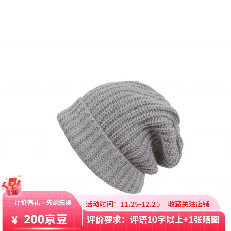 FOURDATRY���޼Ӻ���ñŮ���ٴ��ͷΧë��ñ�ӿ�������С��������֯�Ѷ�ñ ǳ��ɫ ����