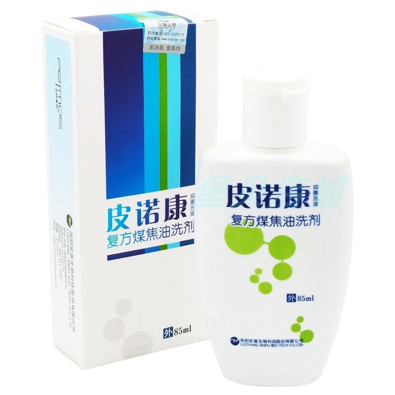 煤焦油洗发水品牌排行榜