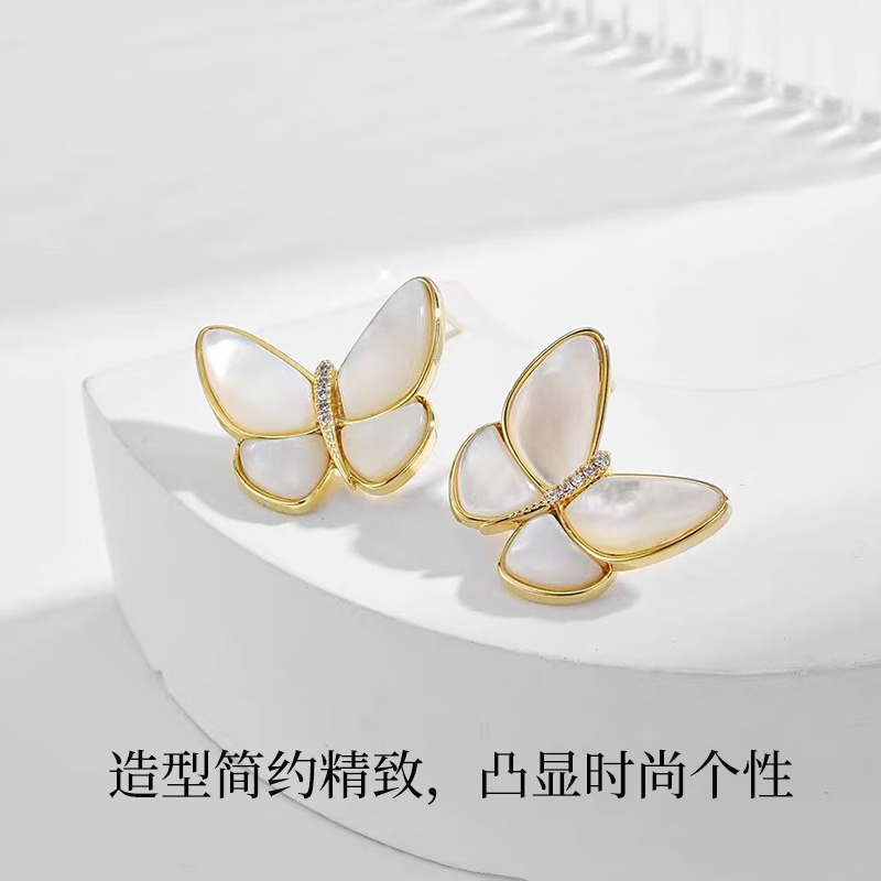 KRISTEN JUDI白贝壳蝴蝶耳钉女银针贝母耳环轻奢小众高级感耳饰送女友生日礼物 银针首饰长辈实用浪漫纪念日礼盒 金色送老婆妈妈闺蜜实用生日礼物
