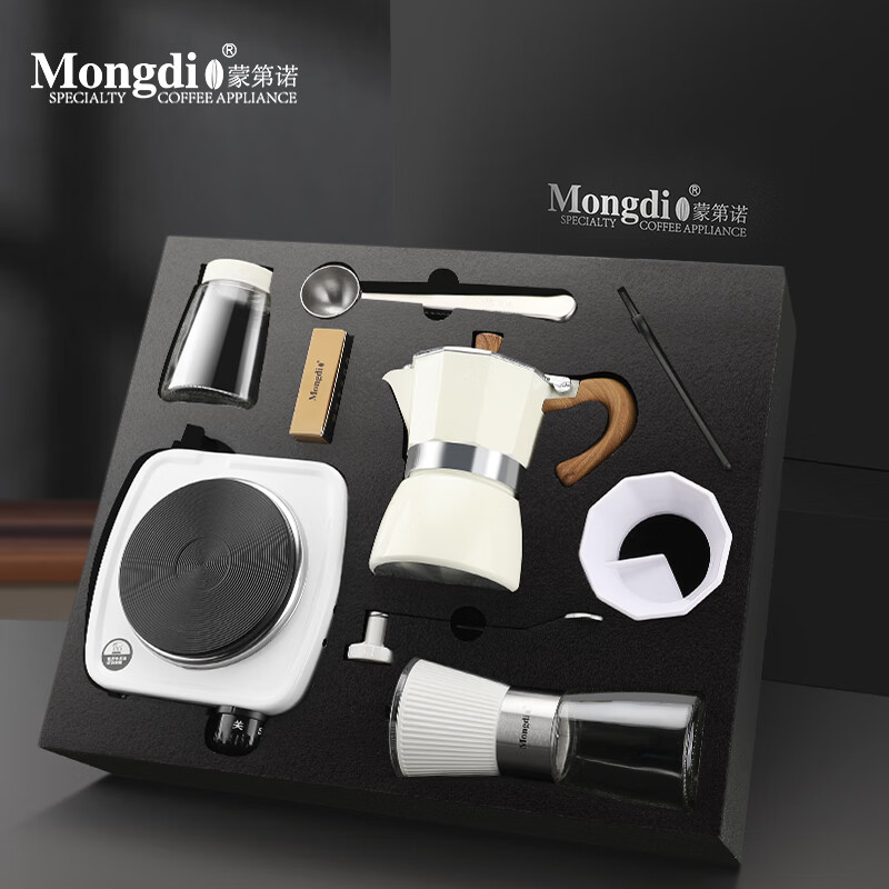 Mongdio摩卡壺禮盒套裝 摩卡咖啡壺意式家用煮咖啡機家居館 8件套摩卡壺禮盒-白色單閥150ml