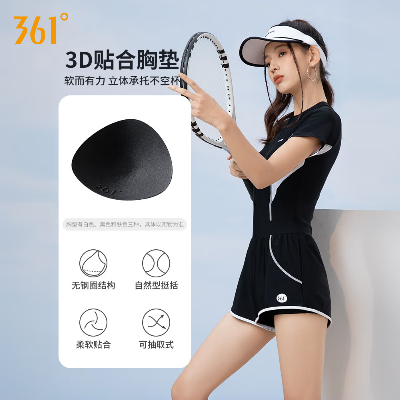 361°游泳衣女款连体泳衣2025新款保守遮肚显瘦平角高级感泡温泉泳装 黑色三件套（泳衣＋泳镜＋泳帽） M 身高155-160cm体重40-49kg