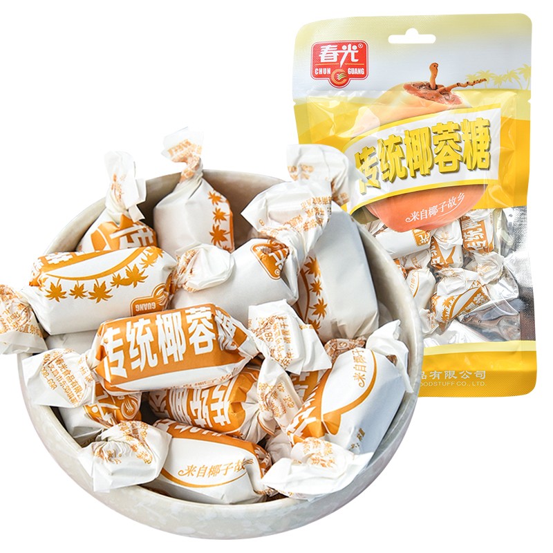 春光(chun guang)海南椰子糖海南特产 春光椰蓉糖120g 水果味硬糖结婚