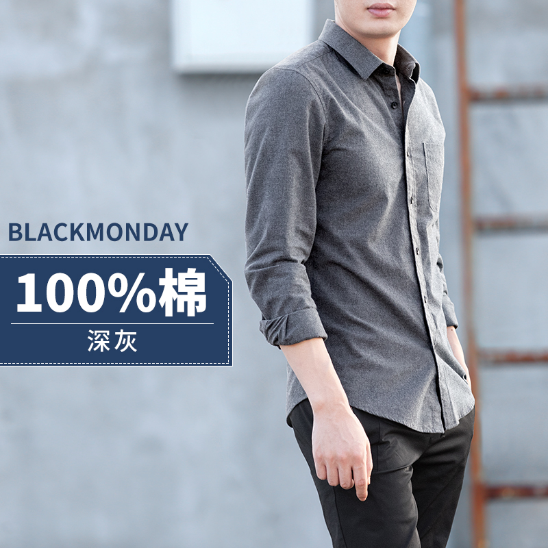 BLACKMONDAY ޳  S/165 г 89.4Ԫȯ