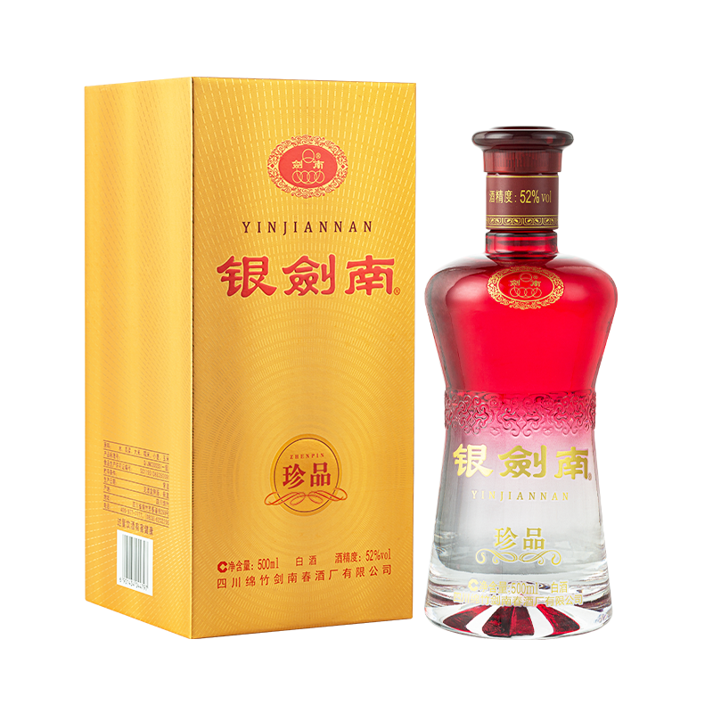 ぷ*ぷ様 剣南春（剑南春） 珍蔵級（珍藏级） 500ml 52度 箱付き 袋付き ぷ*ぷ様 剣南春（剑南春） 珍蔵級（珍藏级） 500ml 52度 箱