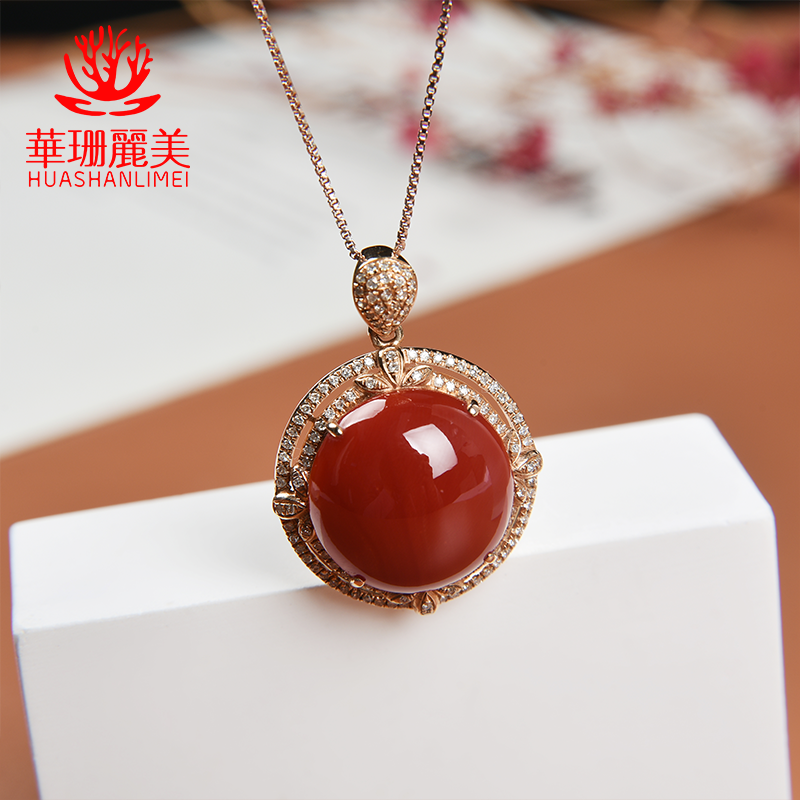 珊瑚】相关京东优惠商品价格升序排行榜(74) - 价格图片品牌优惠券- 虎窝购