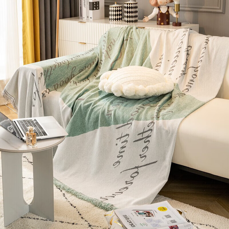 沙发垫套查历史价格|沙发垫套价格比较