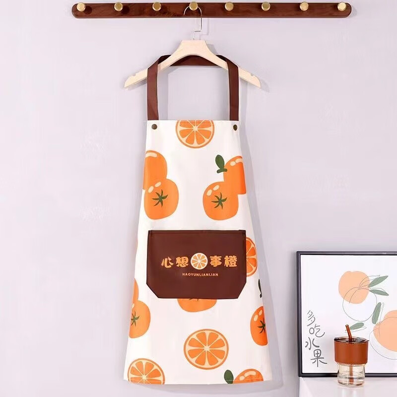 京东拼购商品 2023-10-20 - 第27张  | 最新购物优惠券