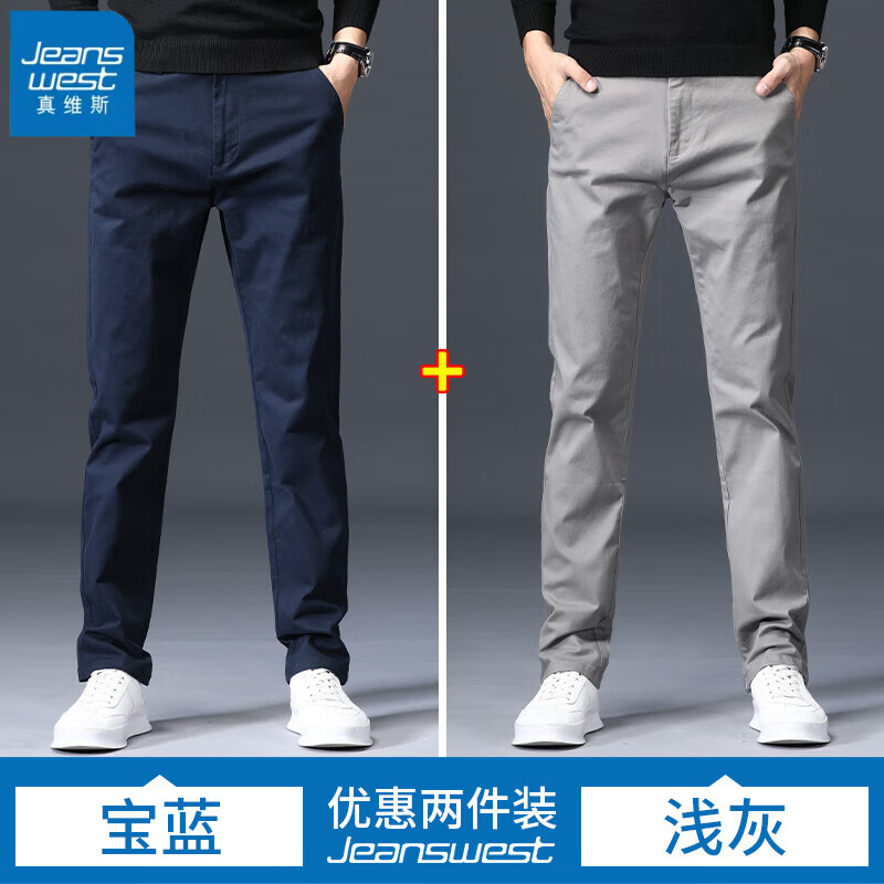 ڲά˹Jeanswestпﶬ¿ֱͲпְưٴʿ 6602H+ǳ װ 33 26140-150ﴩ 133Ԫ