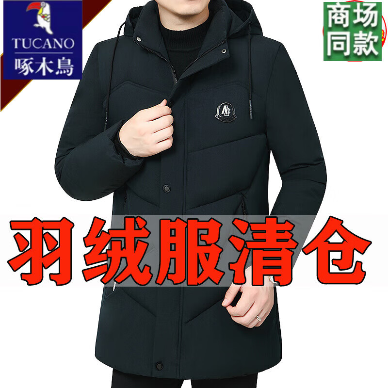 ڲľŽ޷ж2025¿ְֶװгӺů Y08Ϻ 3XL 180135-155 125Ԫ