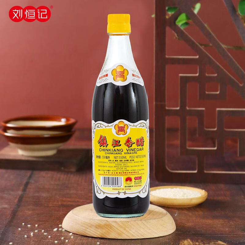 食芳溢刘恒记江苏500ml瓶装出口品质食用醋调味醋 (金梅)550ML