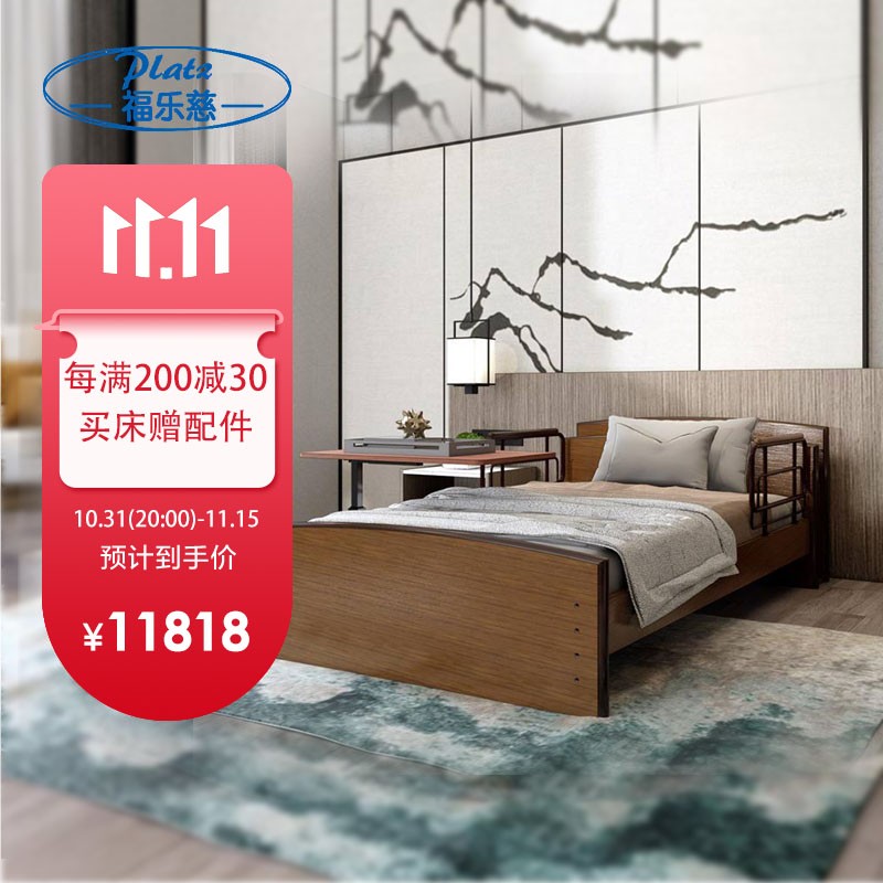 超值小木屋价格一路飙升:如何抓住上涨势头