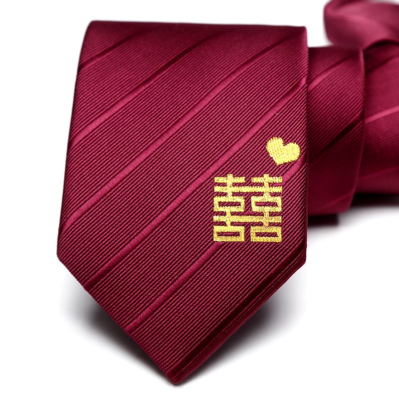 IFSONG品牌领带/领结/领带夹：价格走势与购买欲望|领带领结领带夹最低价在什么时候