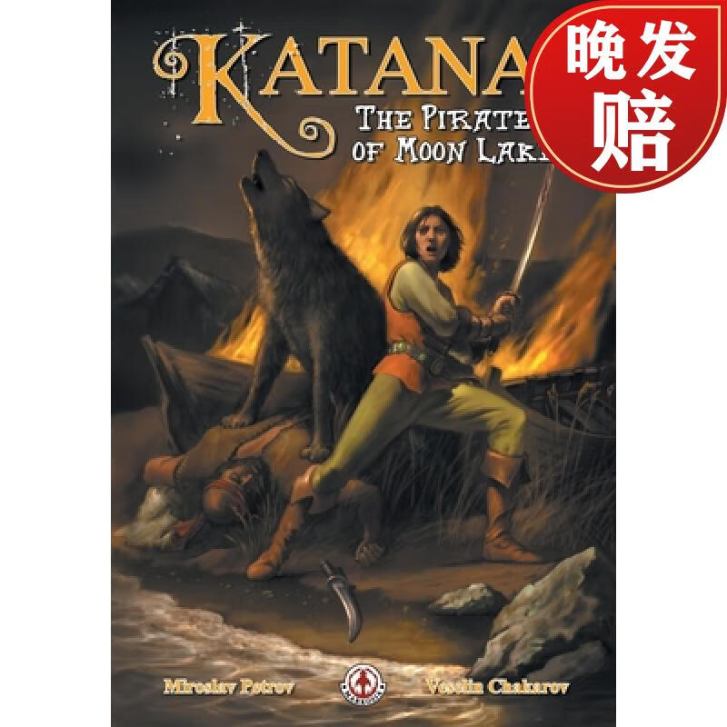 【4周达】katana: the pirates of moon lake