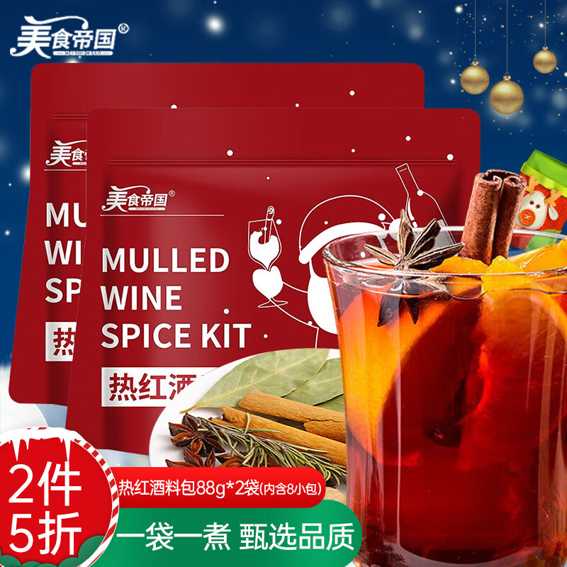 调味品历史价格查询|调味品价格走势图