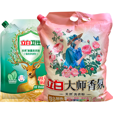 立白洗衣粉大师香氛持久留香72小时天然护色护衣洁净柔顺学生家用大袋 【13.2斤便携装】除菌粉+香氛粉 80.9元