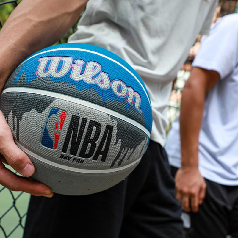 威尔胜（Wilson）橡胶耐磨篮球NBA七7号标准户外野球室外蓝球NCAA NBA DRV PRO 七号篮球(标准球)