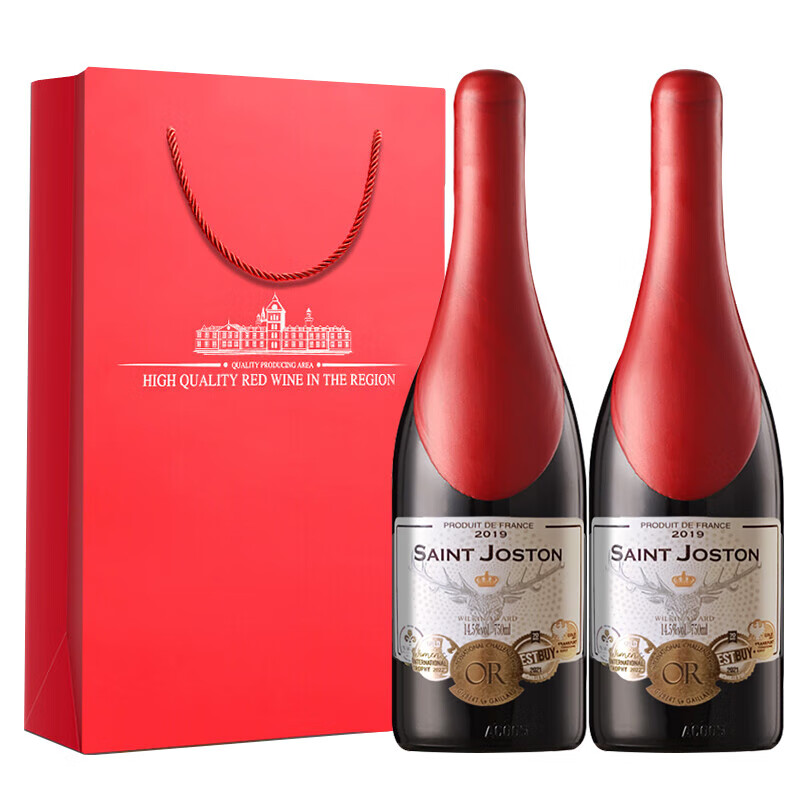 圣约斯顿 威尔金奖干红葡萄酒14.5度蜡封红酒送礼首选 750ml*2支+礼袋