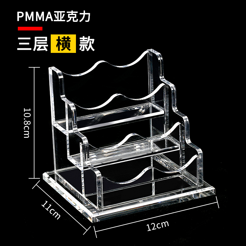 ƬǿƬпƬɺмӰ̨Ƭ͸ⶨlogoƬ (PMMAǿ) 40Ԫ