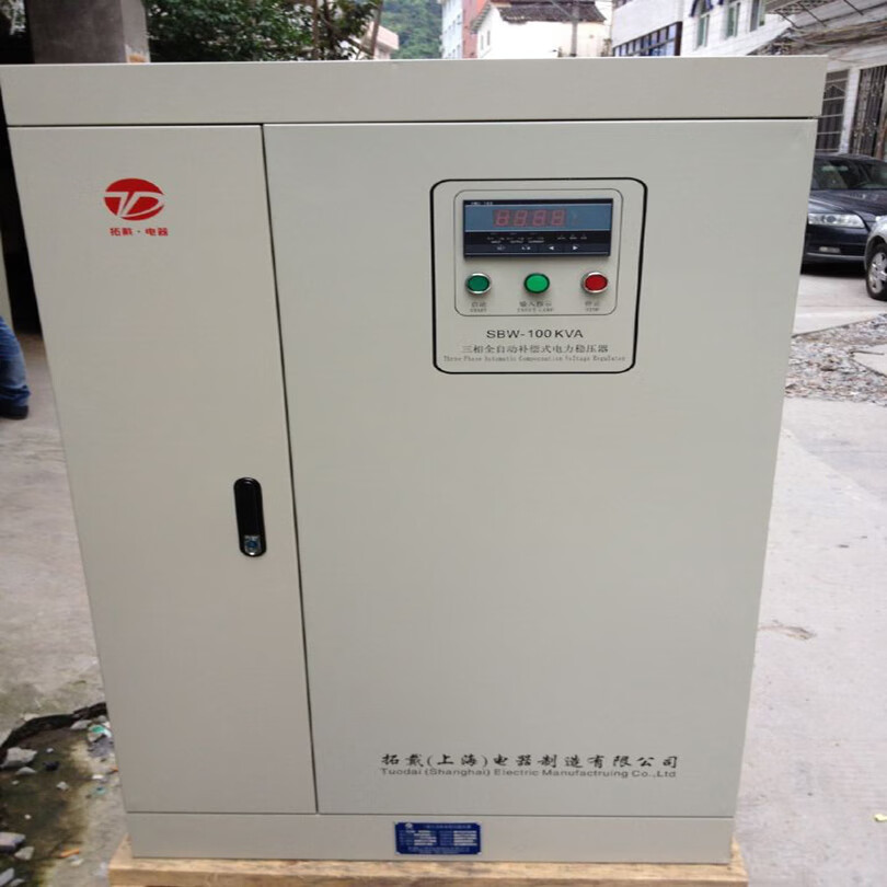 100kw三相四线 交流380v 全自动补偿式 大功率 稳压器
