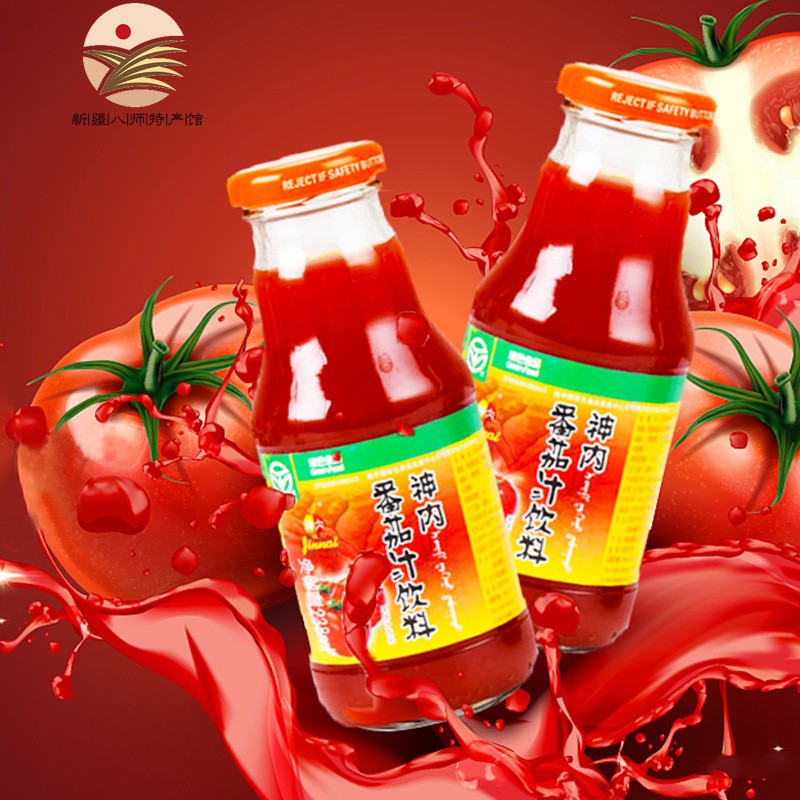 神内 新疆神内胡萝卜果汁饮料238ml瓶 整箱装 238ml20瓶番茄汁