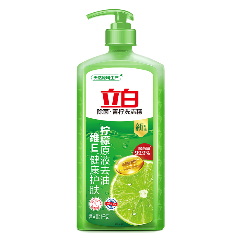 ���� ����ϴ�ྫ ������99.9% άE���� 1kg*2ƿ 14.8Ԫ(����ȯ)