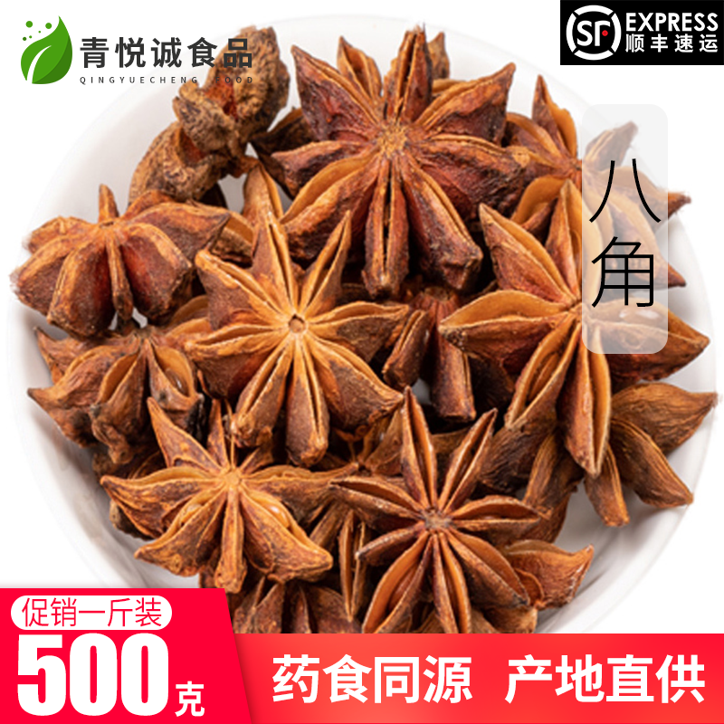 正規販売店】 中国 八角小鉢 u6230230 陶芸 - mediasoftware.com.br