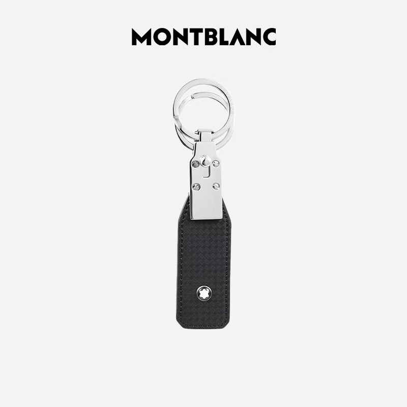 万宝龙MONTBLANC皮质经典系列黑色车钥匙扣挂件123962礼物