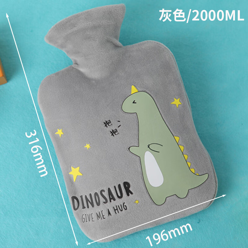 加厚防爆2024新款热水袋 小号中号大号大容量 橡胶注水暖肚子热敷 灰色抱抱龙 中号1000ml【暖手+暖肚+暖腰】