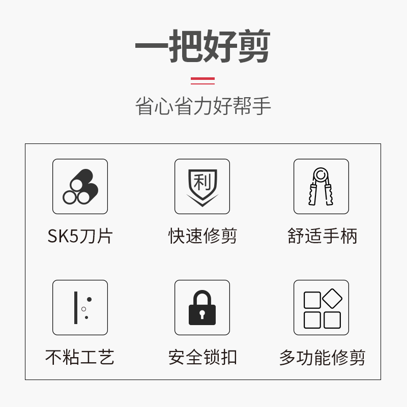 商品图片 6