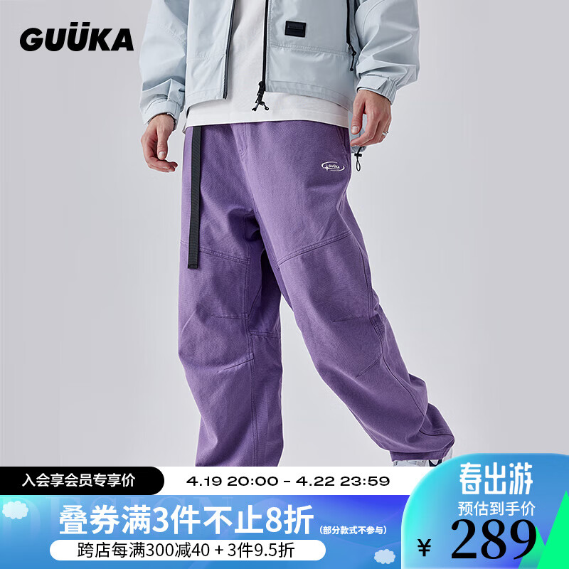 古由卡（GUUKA）潮牌复古廓形伐木裤男冬新款 青少年加厚底特律工装裤宽松易穿搭 紫色X60460 L