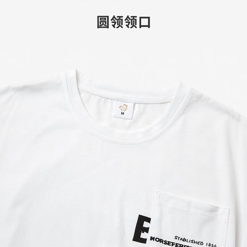 都市丽人睡衣女新款情侣睡衣透气不易静电宽松套头家居服四季套装4H22B8 白色-男款4H22B8 L