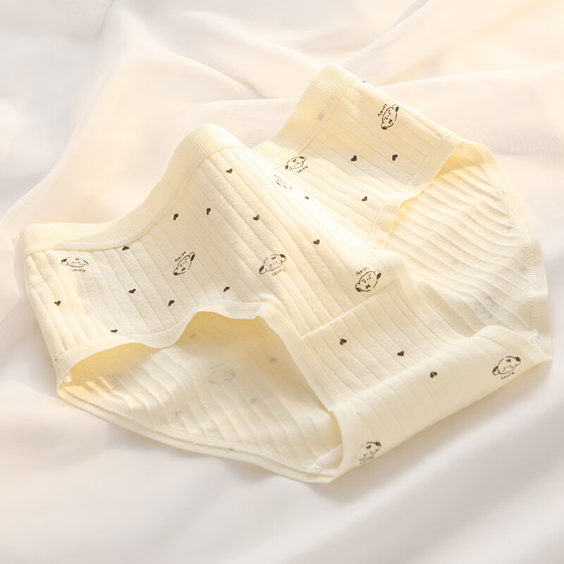 宝娜斯A类棉内裤女粉色可爱少女内裤女生纯棉裆抗菌裆三角裤头学生 小奶狗 混色 3条 XL 适合体重（105-135）