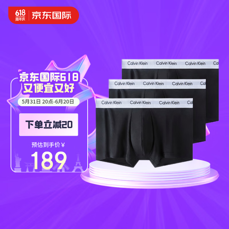 Calvin Klein CK 男士平角内裤套装 3条装 送男友礼物 U2664G 001黑色 M 