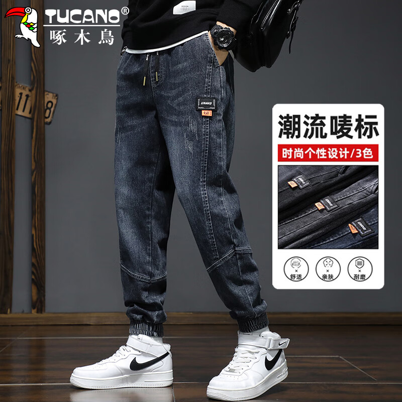 ��ľ��TUCANO��ţ�п����������п���ʿ���泱���Ӵ��ļ����ɹ��׳��� ���� 2XL