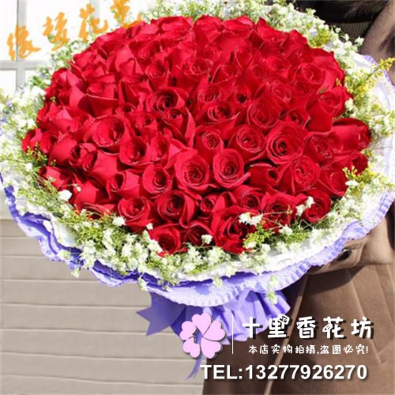 引花 相关京东优惠商品 价格图片品牌优惠券 虎窝购