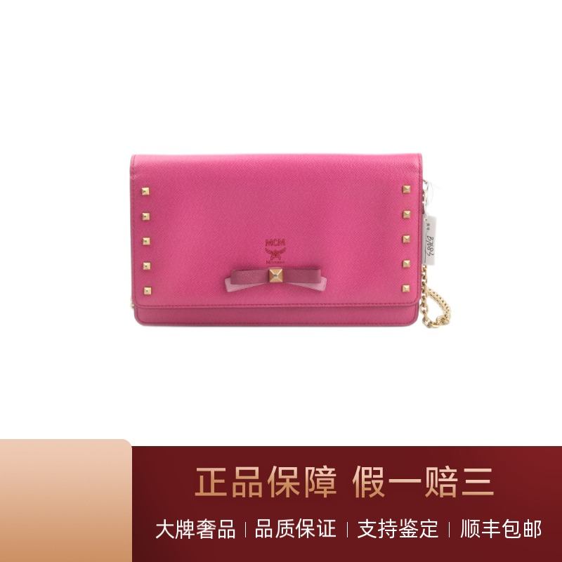 【二手95新】mcm铆钉蝴蝶结woc 单肩包斜挎包女包20*12 b7683