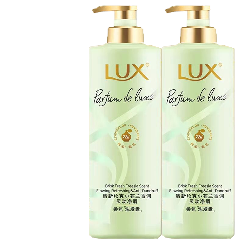 力士(lux)洗发水 花漾悦香香氛系列洗发露 小苍兰幻境470ml两瓶