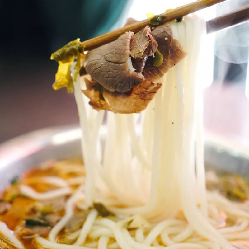 新食道贵州特产花溪牛肉粉黔味潮牛方便粉丝方便米粉米线330g*5包